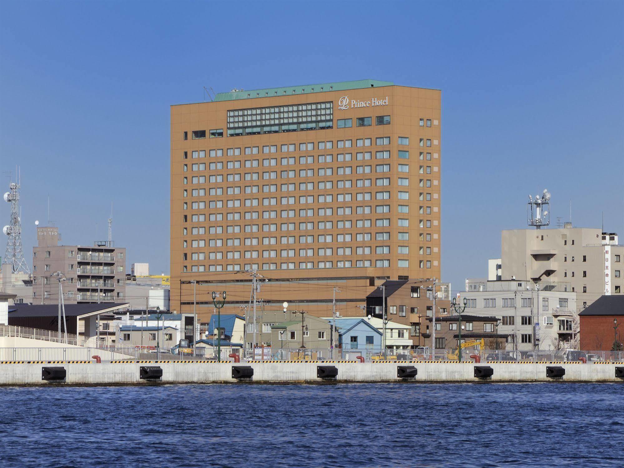 Kushiro Prince Hotel Exterior photo